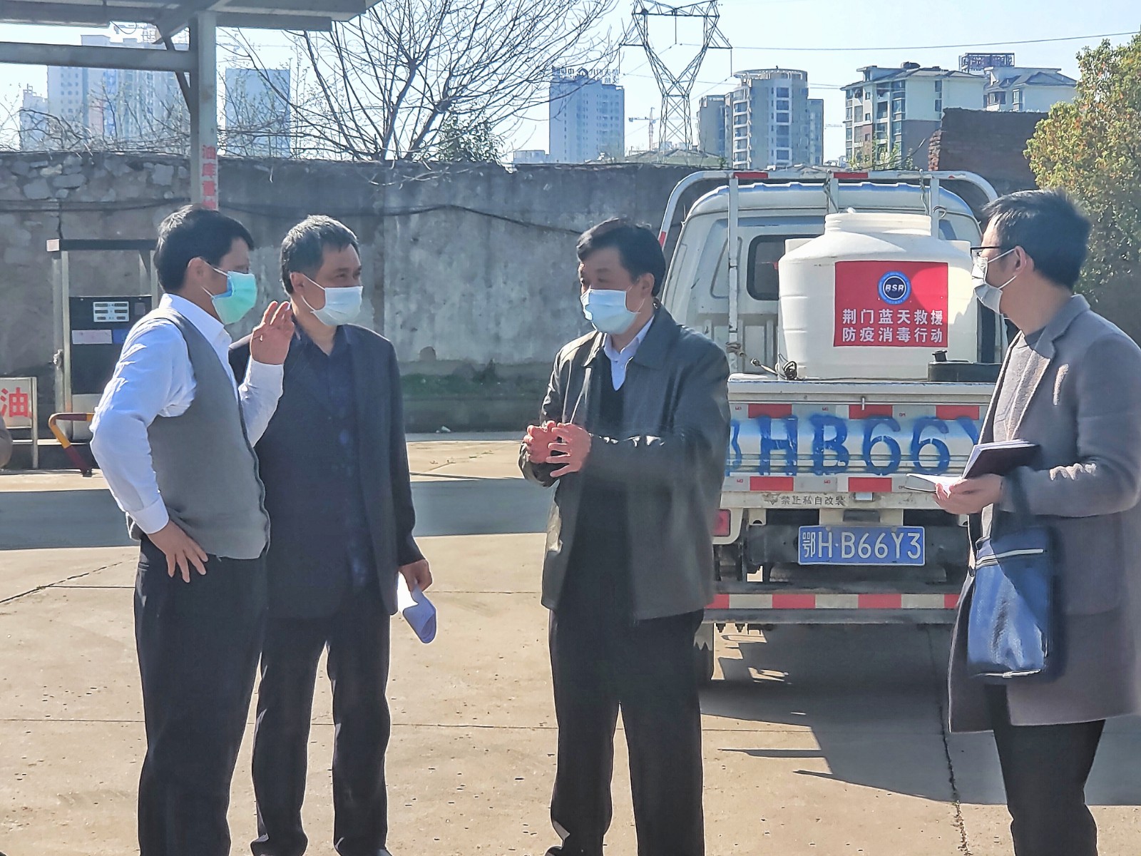 微信圖片_20200318173553.jpg 微信圖片_20200318173553.jpg