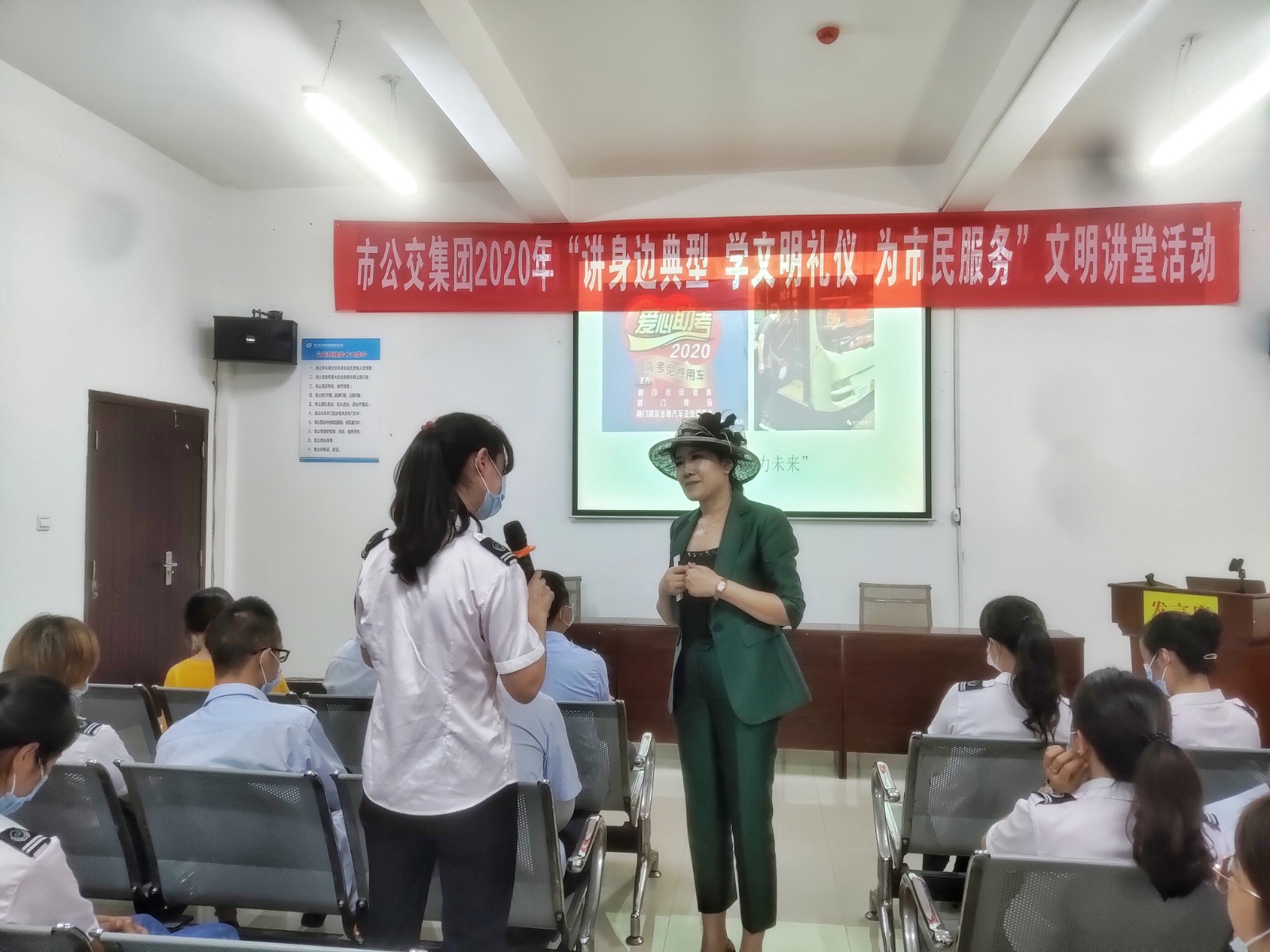 微信圖片_20200709183753.jpg 微信圖片_20200709183753.jpg