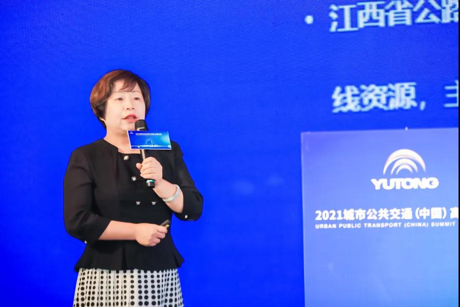 江西長(zhǎng)運(yùn)股份有限公司總經(jīng)理助理萬(wàn)建紅.jpg 江西長(zhǎng)運(yùn)股份有限公司總經(jīng)理助理萬(wàn)建紅.jpg