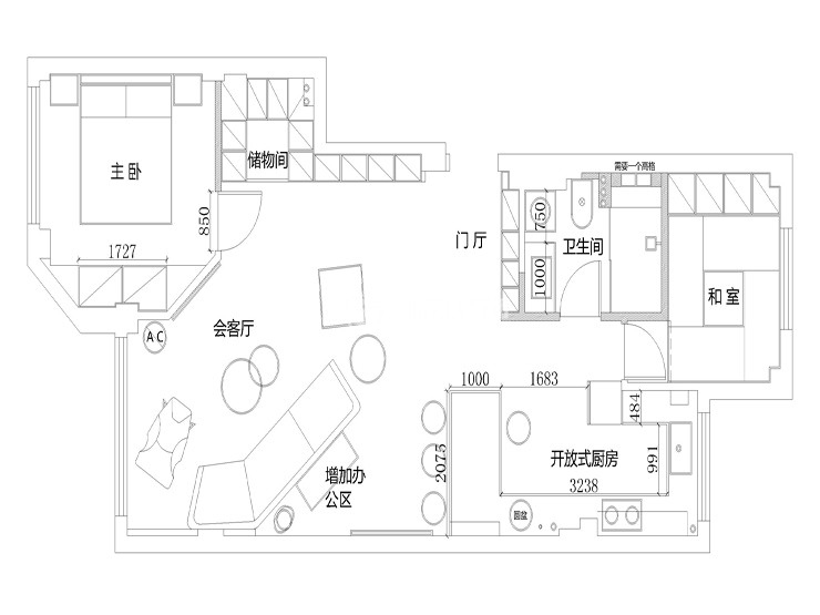 S5-呂亮-原香墅-95平-現代-平面圖.jpg